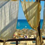 Hotel Club Il Catalano