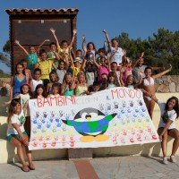 Club Esse Gallura Beach
