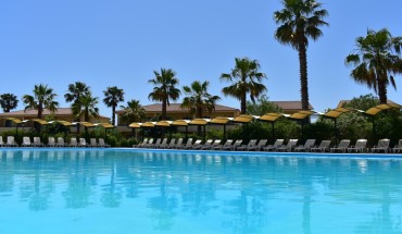 Villaggio Aurora Villaggio Aurora