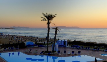 Hotel Baia dei Mulini Hotel Baia dei Mulini