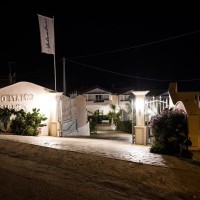 Borgo Italico Residence