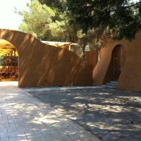 Club Nature Village