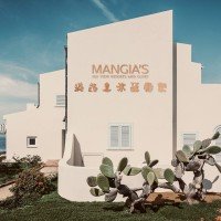 Mangia's Favignana Resort