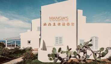 Mangia's Favignana Resort Mangia's Favignana Resort