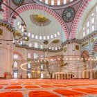 Suleymaniye Mosque