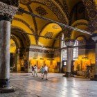 Details arches Hagia Sophia Basilica Istanbul
