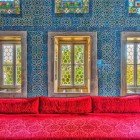 Details of the Topkapi Imperial Palace in Istanbul