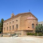 Church of St. George in Madaba, Jordan