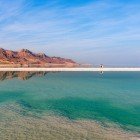 The Dead Sea, the lowest salt lake on Earth, known for its hypersaline waters and unique healing properties for skin and health.