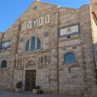 Church of St. George in Madaba, the church houses the famous mosaic map of the Middle Eastern lands