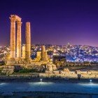 Archaeological site of the Citadel featuring the Temple of Hercules prominently