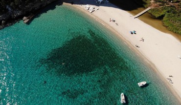 Club Esse Palmasera Village Resort