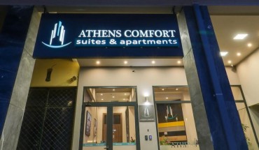 Athens Comfort Athens Comfort