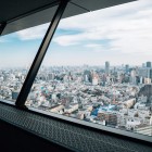 The observation deck on the 25th floor of the Bunkyo Civic Center, 105 meters high, offers a 330° view of Tokyo and is free to access perfect for enjoying the city from above.
