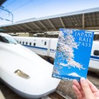 The Japan Rail Pass is a tourist ticket that allows unlimited travel on JR trains in Japan, including Shinkansen, for a period of 7, 14, or 21 days at an affordable price.