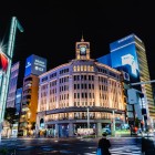 In the fashionable shopping district of Tokyo, Ginza, a beloved landmark is Wako, famous for its Seiko clock tower, jewelry, luxury accessories, and an art gallery.