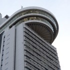 The Bunkyo Civic Center is a skyscraper in Tokyo with a free observation deck on the 25th floor, offering views of Tokyo Skytree, Mount Fuji, and the skyscrapers of Shinjuku.