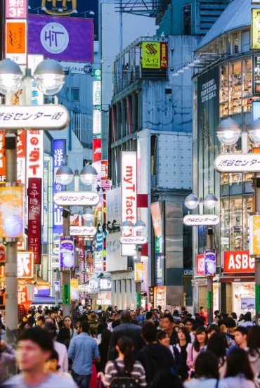 Discover shopping in Shibuya, with trendy boutiques, iconic malls, and street style fashion. A paradise for style lovers, in the heart of Tokyo.