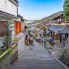 Old Kyoto, Higashiyama District, Sannenzaka: a stone-paved street and tourist attraction located in Higashiyama-ku, Kyoto, Japan.