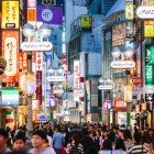 Discover shopping in Shibuya, with trendy boutiques, iconic malls, and street style fashion. A paradise for style lovers, in the heart of Tokyo.