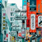 Night view of the Shibuya district in Tokyo, Japan — one of the city's most vibrant and busiest areas, renowned for fashion and shopping.