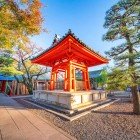Sanjusangen-do, a Buddhist temple founded in 1164, houses the Thousand-Armed Kannon, a 13th-century sculpture also known as the Hall of the Lotus King.