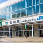 Toyama train station is where you change, taking the express train that takes about two hours to reach Takayama.