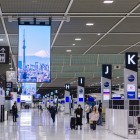 Narita International Airport (NRT), located in the city of Narita in Chiba Prefecture, is one of Japan’s main airports and serves the Tokyo metropolitan area.