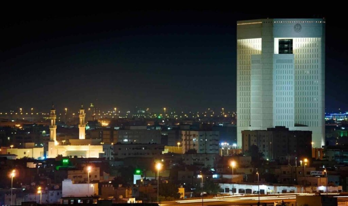 Al Hamra Jeddah Managed by Accors - Immagine 1