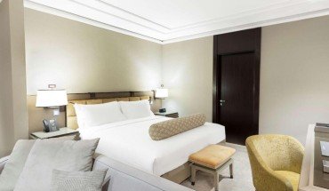 The Hotel Galleria Jeddah, Curio Collection by Hilton The Hotel Galleria Jeddah, Curio Collection by Hilton