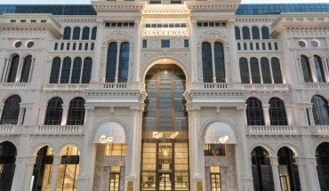 The Hotel Galleria Jeddah, Curio Collection by Hilton The Hotel Galleria Jeddah, Curio Collection by Hilton