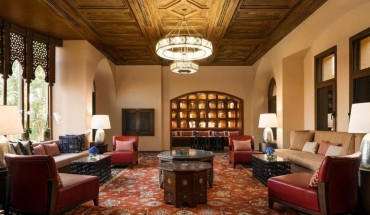 Durrat Al Riyadh Resort & Spa (ex.Al Faisaliah Resorts & Spa)