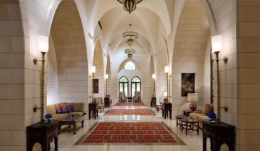 Durrat Al Riyadh Resort & Spa (ex.Al Faisaliah Resorts & Spa)