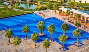 Durrat Al Riyadh Resort & Spa (ex.Al Faisaliah Resorts & Spa)