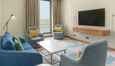 Holiday Inn Riyadh the Business District by IHG
