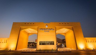 InterContinental Riyadh by IHG