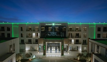 Holiday Inn Riyadh the Business District by IHG