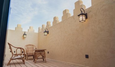 Al Maseya Resort and Chalets