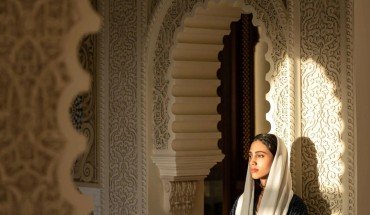 Mövenpick Hotel And Residences Riyadh