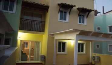 Los Flamencos Aparthotel