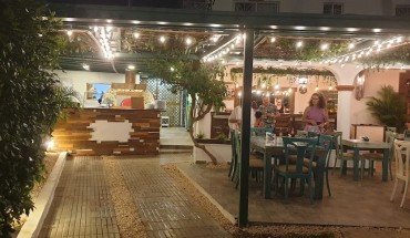 Playa Blanca Bed & Breakfast