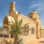 Church of St. John in Bethany, sacred site of Jesus' baptism, with ancient biblical roots and fascinating Byzantine mosaics.