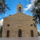 Founded in the 6th century, the Church of Saint George preserves a unique mosaic map, detailed of ancient Palestine and Jerusalem.