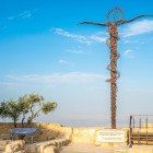 The serpentine cross on Mount Nebo symbolizes Moses’ staff, erected where tradition says he saw the Promised Land.