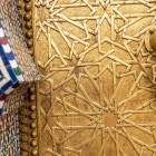 Details of the craftsmanship of the entrance door of the Royal Palace in the Fes Jdid quarter of Morocco