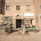 In Tamgroute, the ceramic displays feature vases, plates, and decorative items with the typical green glaze, the result of an ancient artisanal tradition passed down through the centuries.