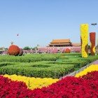 The flowered gardens of Tian’anmen Square - a harmony of colors and symmetry that frame the historical grandeur of Beijing’s monumental heart.