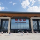 Xi’an Central Railway Station, a key hub connecting historic and modern cities across China.