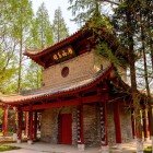 Jianfu Temple, a religious jewel in Xi’an, reflects Tang culture with sacred structures, pagodas, and symbols of Chinese Buddhism.