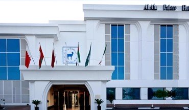 Al Ain Palace Hotel Al Ain Palace Hotel